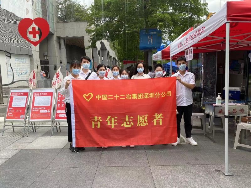 606abccf1452e94bbf0ef2466028163 606abccf1452e94bbf0ef2466028163