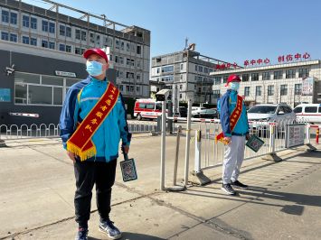 小紅帽大擔(dān)當(dāng)2 小紅帽大擔(dān)當(dāng)2